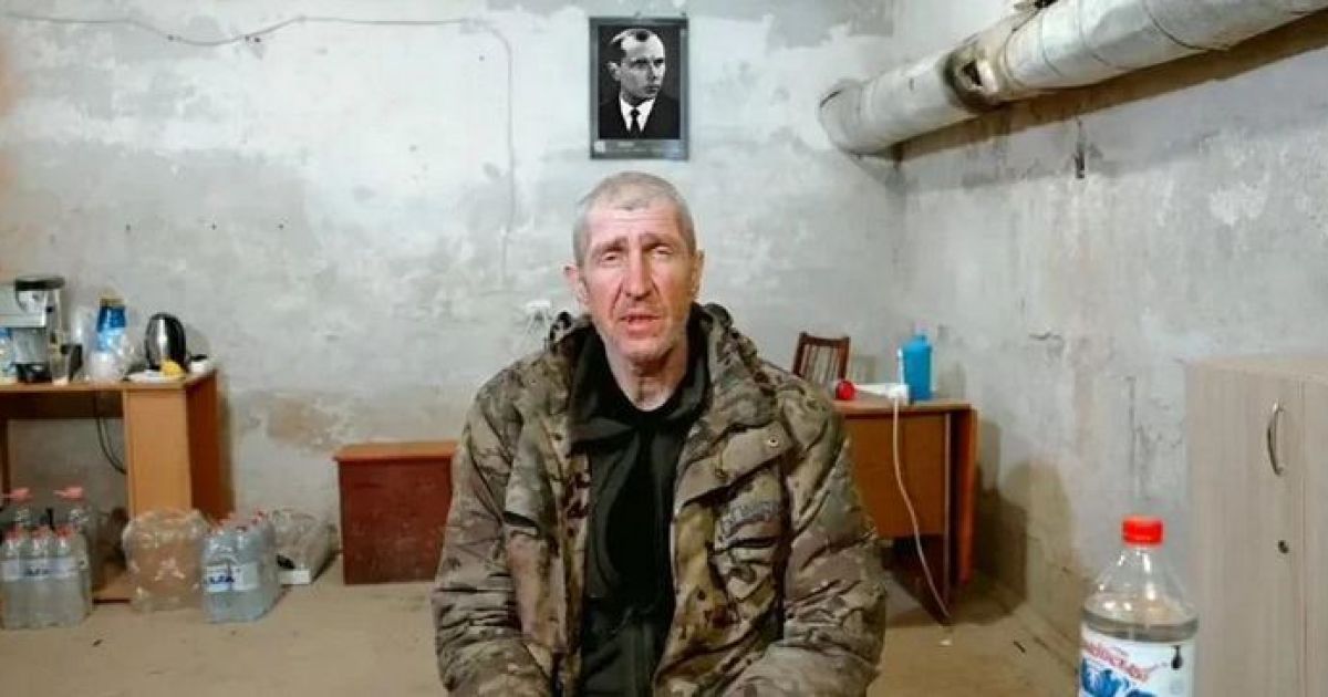 вагнеровец